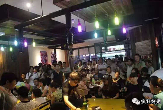 壤塘锡纸烤鸡翅